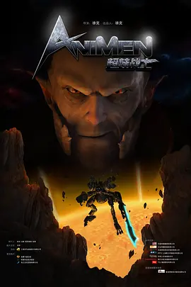 精品久久久久久久一区二区手机版